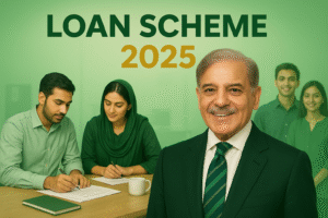 Read more about the article PM Youth Business Loan Scheme 2025: Empowering Young Entrepreneurs