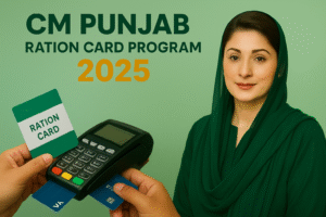 Read more about the article CM Punjab Ration Card Program 2025: A Powerful Step Towards Prosperity and Food Security