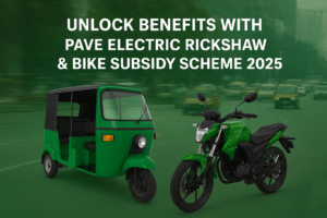 Read more about the article PAVE Electric Rickshaw & Bike Subsidy Scheme 2025: Affordable Green Transport for Pakistan’s Future